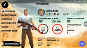 Screenshot_2019-05-19-17-02-12-845_com.gameinsight.gobandroid.webp