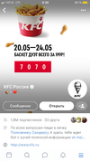 B96AF2E0-113A-4271-8F37-F96BB8861265.webp