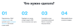 Снимок экрана 2019-05-21 в 19.56.27.webp