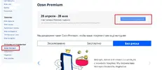585877.webp