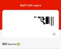 r_IZpuUETck.webp