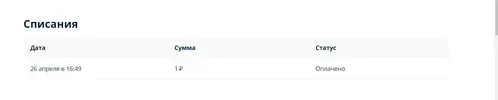 2.webp