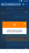Screenshot_20190525-001136.webp