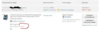 11Снимок.webp