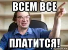mavrodi_74611406_orig_.webp