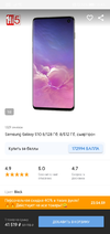 Screenshot_20190525-134350.webp