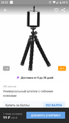 Screenshot_20190525-223235.webp