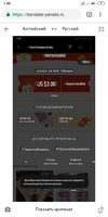 DCIM_Screenshots_Screenshot_2019-05-27-01-40-51-068_com.android.chrome.webp