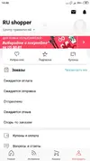 1558962310.webp