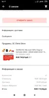 1558979498.webp