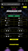 Screenshot_2019-05-27-21-51-55-810_com.android.chrome.webp