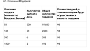 IMG_4884.webp IMG_4884.webp