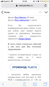 BE0BB3D6-3617-4F6B-801B-401C253955DB.webp