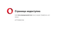 Opera Снимок_2019-05-28_205431_store.steampowered.com.webp