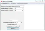 Screenshot_4.webp