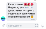 77F006DF-940E-4DB8-81C3-8C6D28715FE5.webp