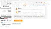 Снимок1.webp