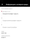 JX2C6Jz2hG8.webp
