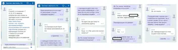 Безымянный.webp