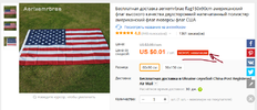 Безымянныйcvxvx.webp