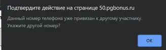 252523523523523.webp
