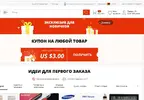 rb2.webp
