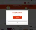 rb3.webp