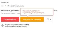 Херня.webp Херня.webp
