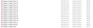 яд.webp