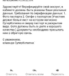 Screenshot_20190531-134938_Gmail.webp