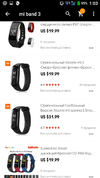 Screenshot_20190601-010321-or8.webp