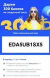 6B81F9B5-D8A1-4B2F-9A1F-C404C01787AE.webp