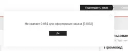 Screenshot_2.webp