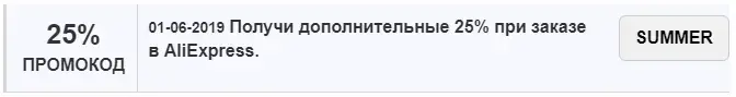 summer.webp
