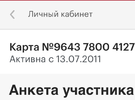 ED40C66B-23F9-4481-8CD8-3A80E0AD767E.webp