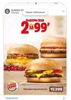 CA68CD6D-C435-4732-9622-A30F6AD9B987.webp