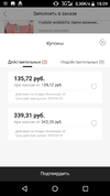 Screenshot_20190602-150918.webp