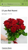 Screenshot_2019-06-02-16-53-02-221_com.android.chrome.webp Screenshot_2019-06-02-16-53-02-221_com.android.chrome.webp