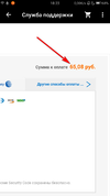 008.webp