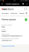 010.webp