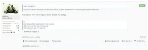 2019-06-03_122233.webp