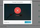 Сн4имок.webp