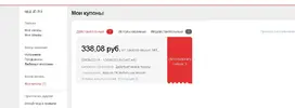 Screenshot_1.webp