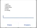 Мтс 2.webp