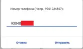 Мтс 3.webp