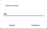 Мтс 4.webp