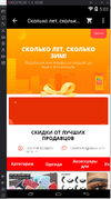 Снимок39.webp Снимок39.webp