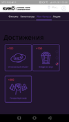Screenshot_20190516-200834.webp