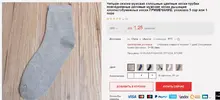 Screenshot_1.webp