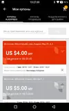 Screenshot_20190607-152701-or8.webp